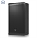 Loa Turbosound TVX122M 3